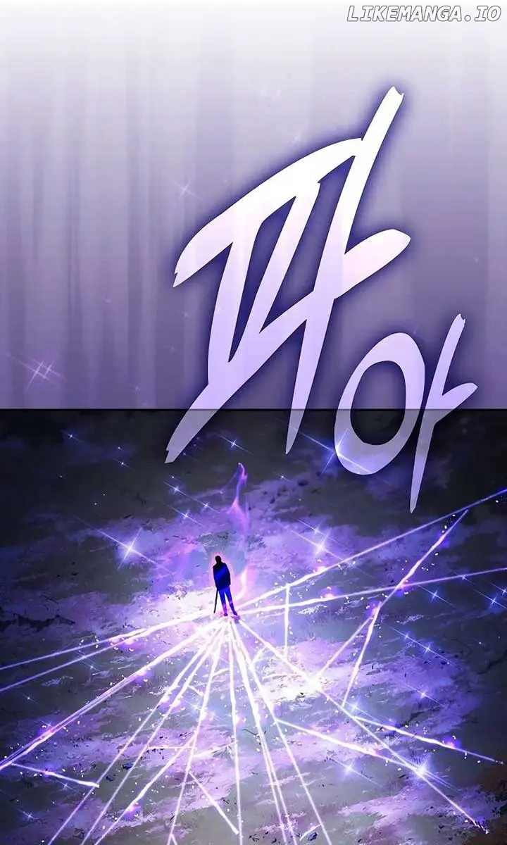 Academy's Genius Swordmaster Chapter 101 Page 25