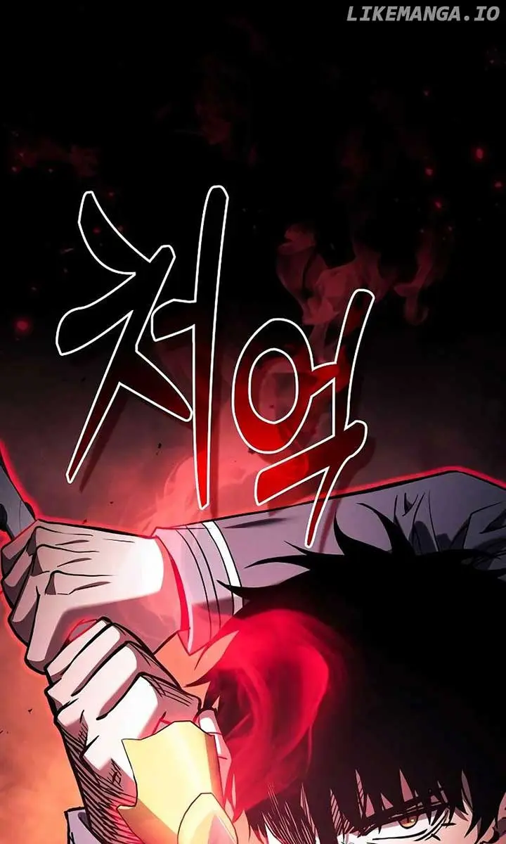 Academy's Genius Swordmaster Chapter 101 Page 31