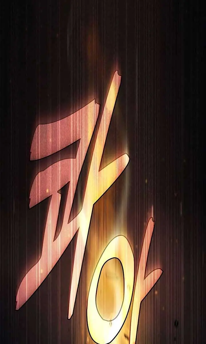 Academy's Genius Swordmaster Chapter 101 Page 69