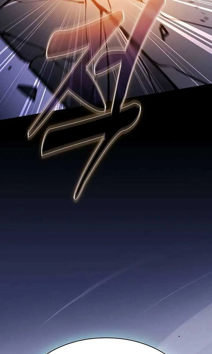 Academy's Genius Swordmaster Chapter 101 Page 90