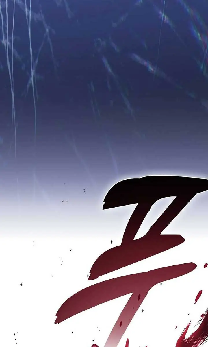 Academy's Genius Swordmaster Chapter 101 Page 96
