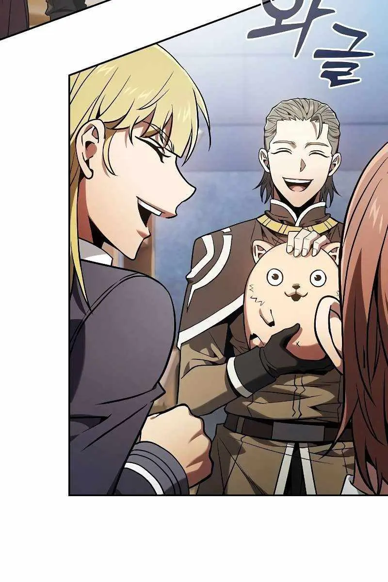 Academy's Genius Swordmaster Chapter 102 Page 5
