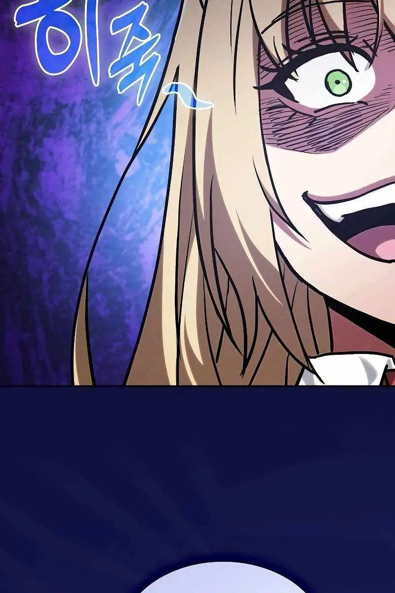 Academy's Genius Swordmaster Chapter 102 Page 43