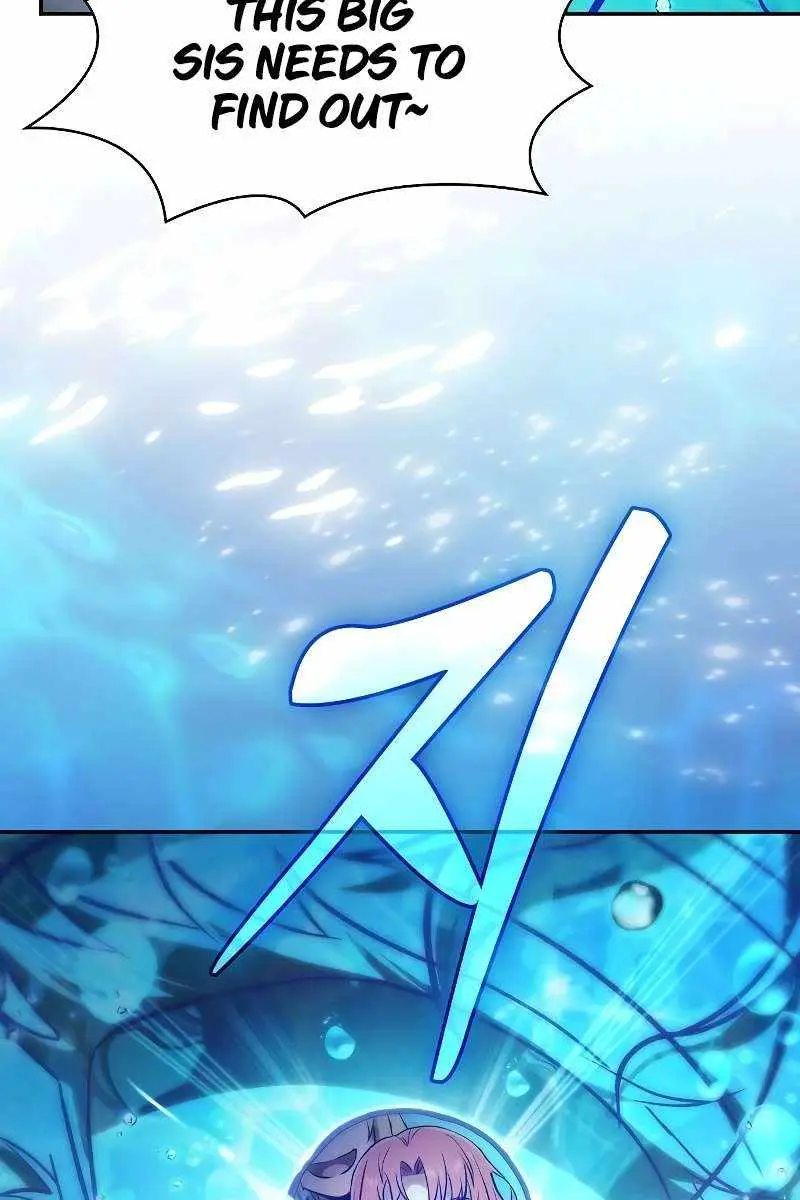 Academy's Genius Swordmaster Chapter 102 Page 47
