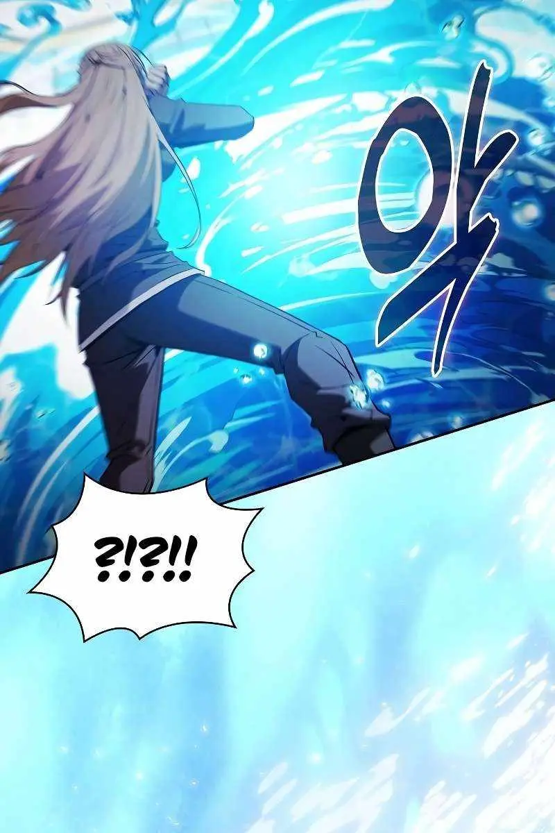 Academy's Genius Swordmaster Chapter 102 Page 68