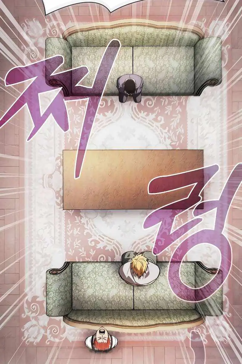 Academy's Genius Swordmaster Chapter 102 Page 98