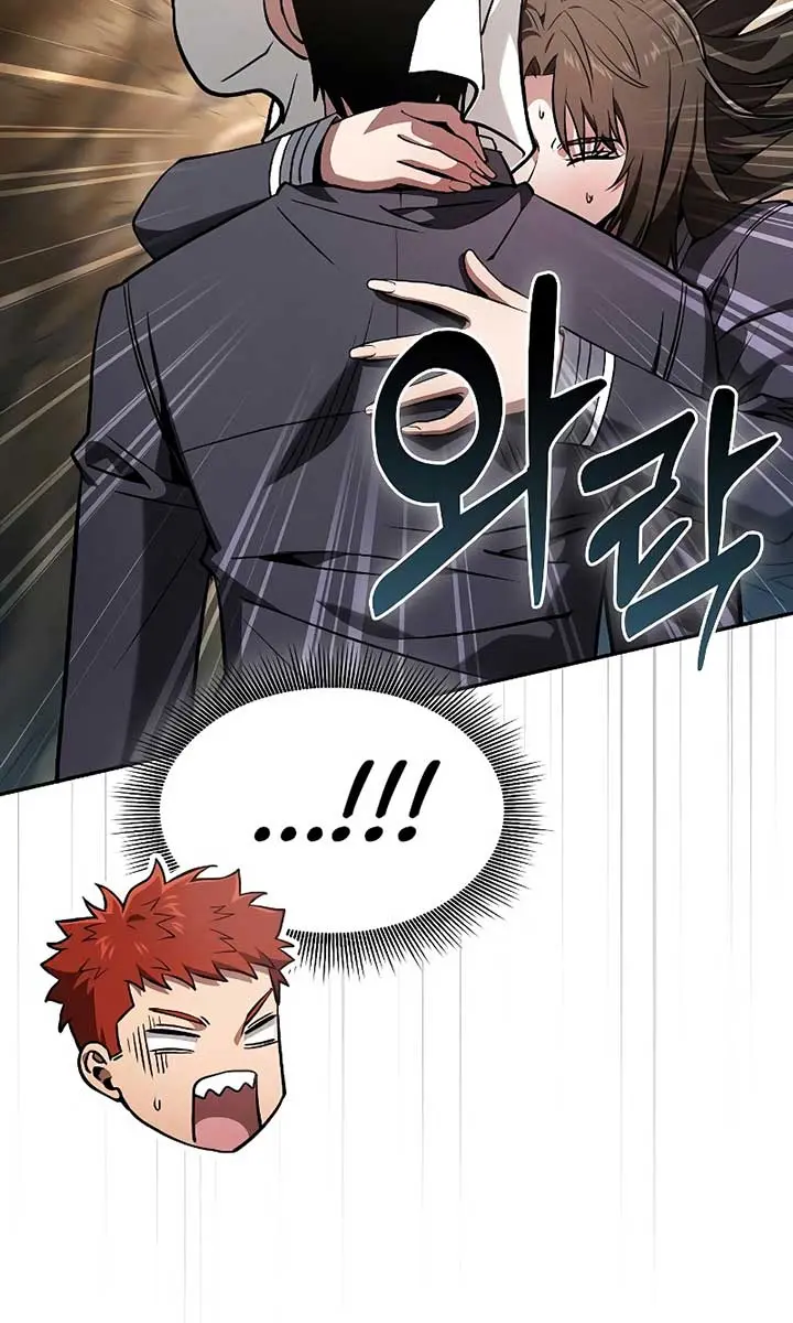 Academy's Genius Swordmaster Chapter 103 Page 84
