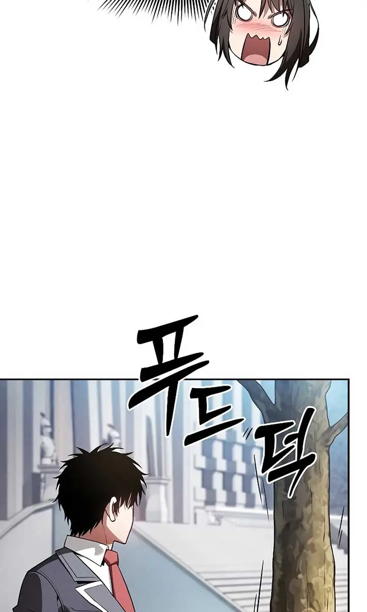Academy's Genius Swordmaster Chapter 103 Page 98