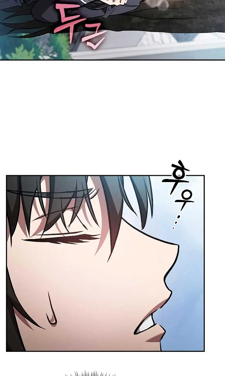 Academy's Genius Swordmaster Chapter 103 Page 101