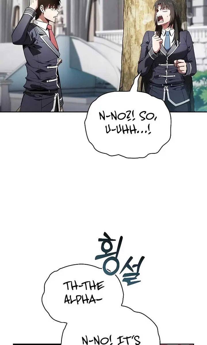 Academy's Genius Swordmaster Chapter 103 Page 105