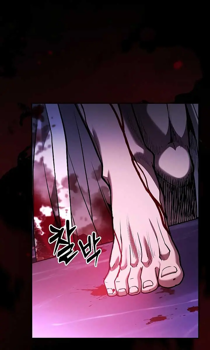 Academy's Genius Swordmaster Chapter 103 Page 140