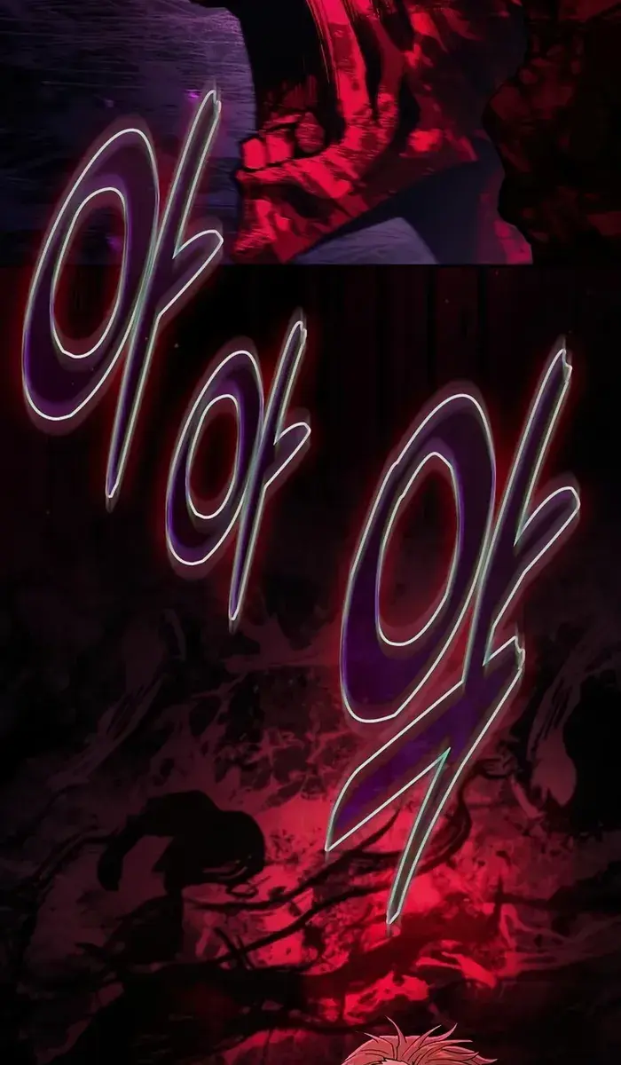Academy's Genius Swordmaster Chapter 104 Page 80