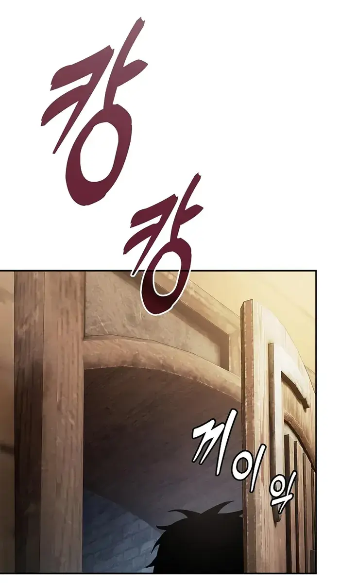 Academy's Genius Swordmaster Chapter 104 Page 113