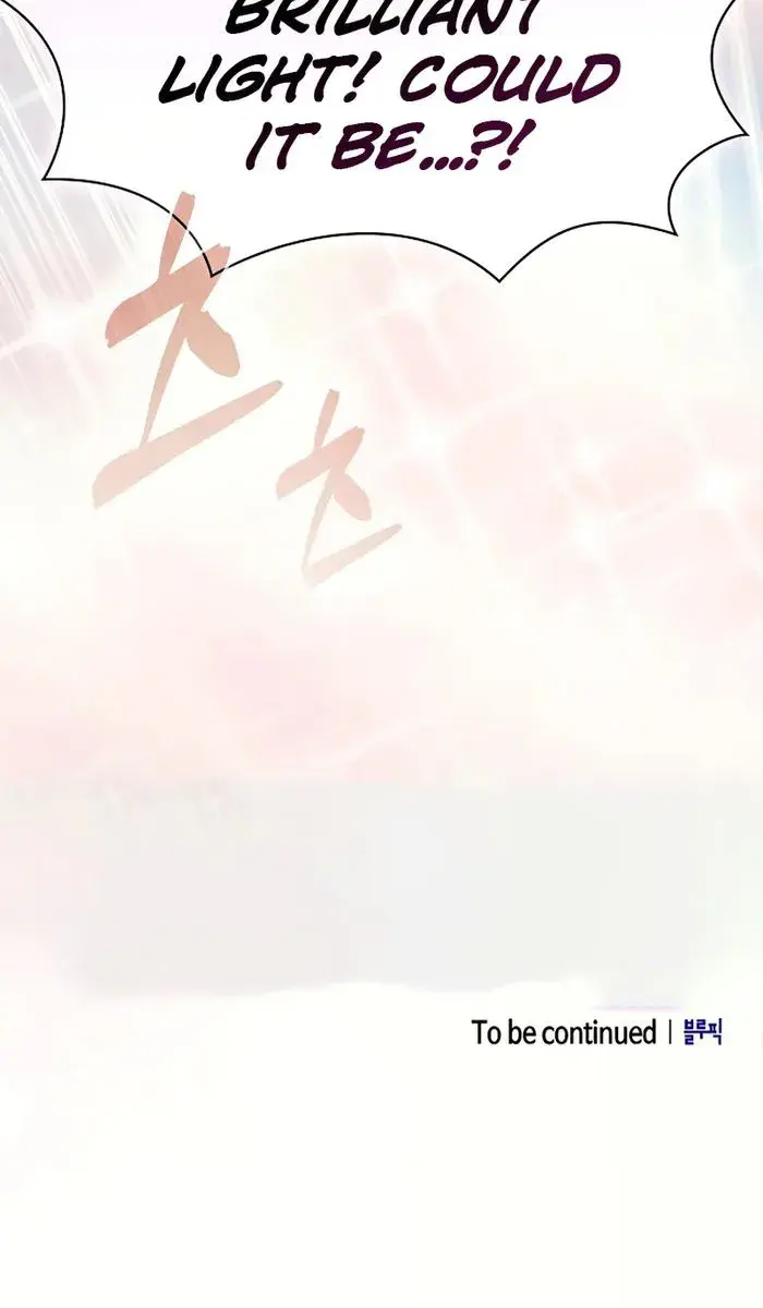 Academy's Genius Swordmaster Chapter 104 Page 152