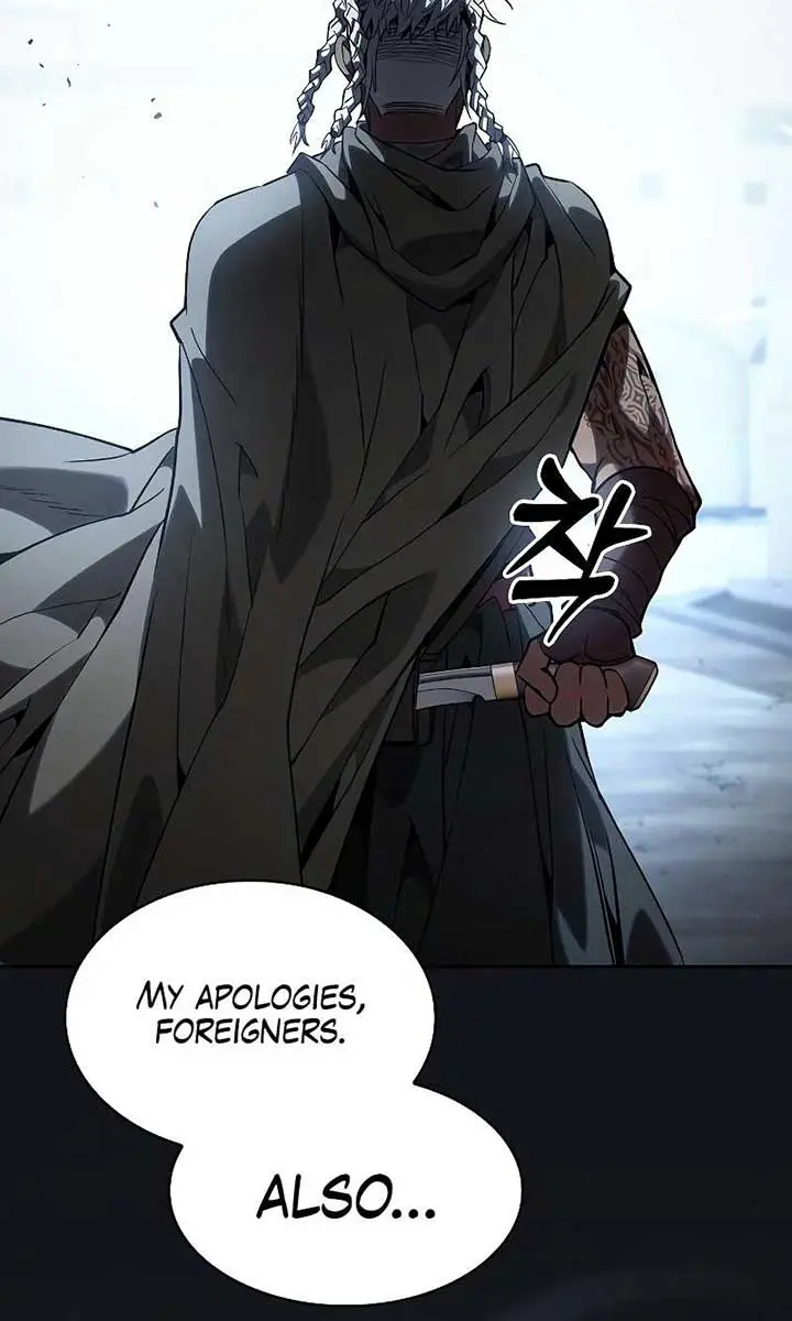Academy's Genius Swordmaster Chapter 110 Page 42