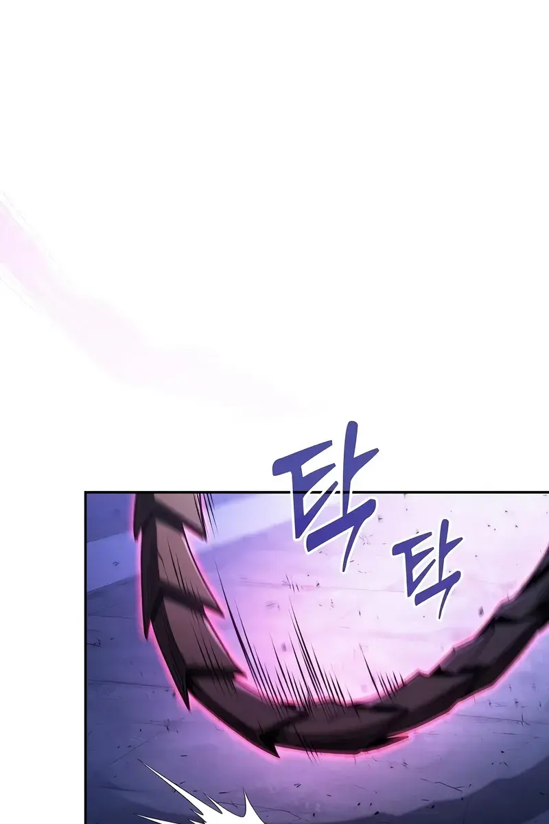Academy's Genius Swordmaster Chapter 112 Page 13