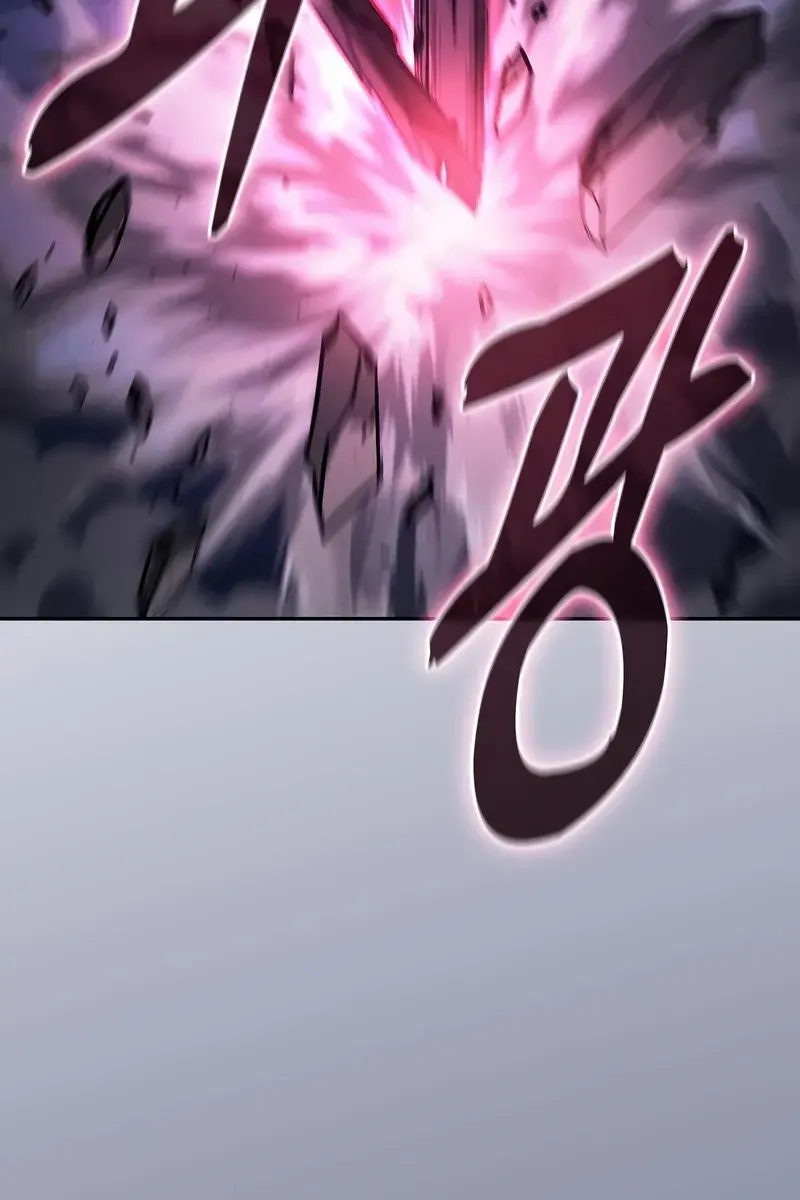 Academy's Genius Swordmaster Chapter 112 Page 94