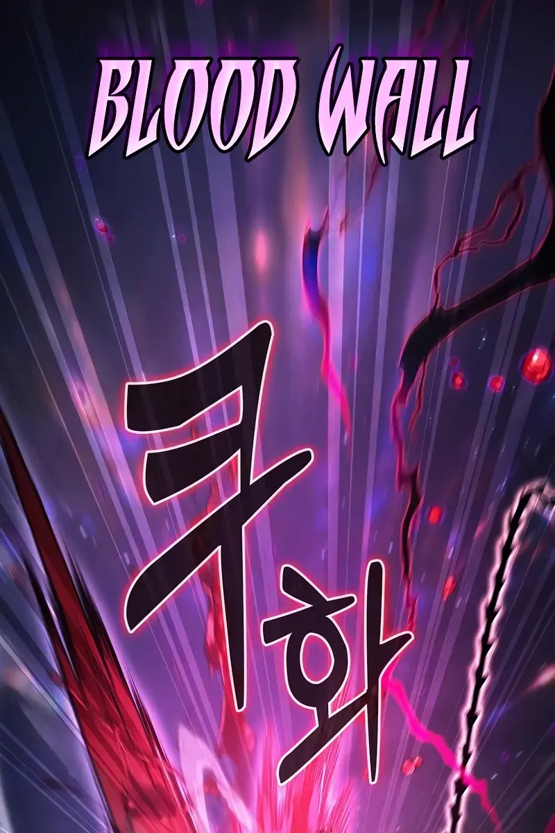 Academy's Genius Swordmaster Chapter 112 Page 137