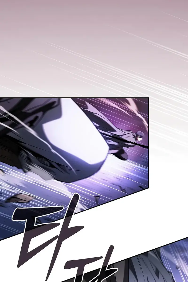 Academy's Genius Swordmaster Chapter 112 Page 150