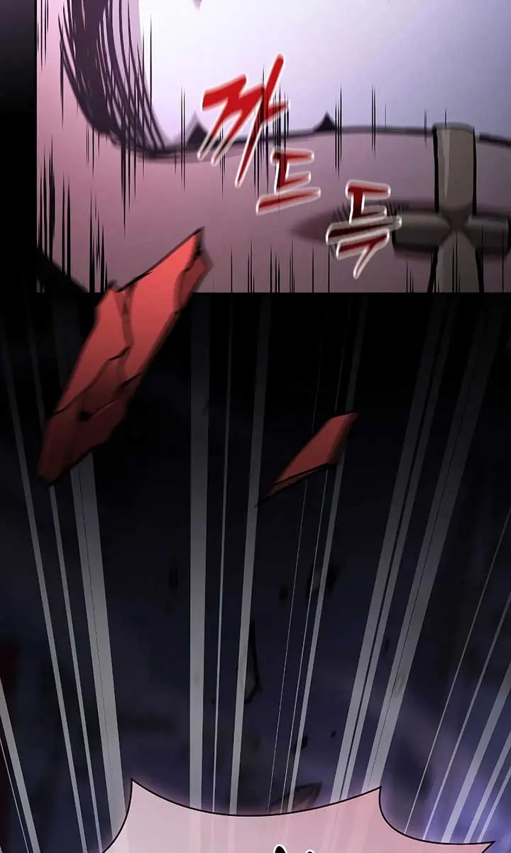 Academy's Genius Swordmaster Chapter 113 Page 8