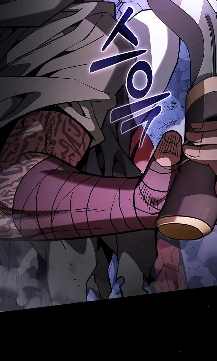 Academy's Genius Swordmaster Chapter 113 Page 25