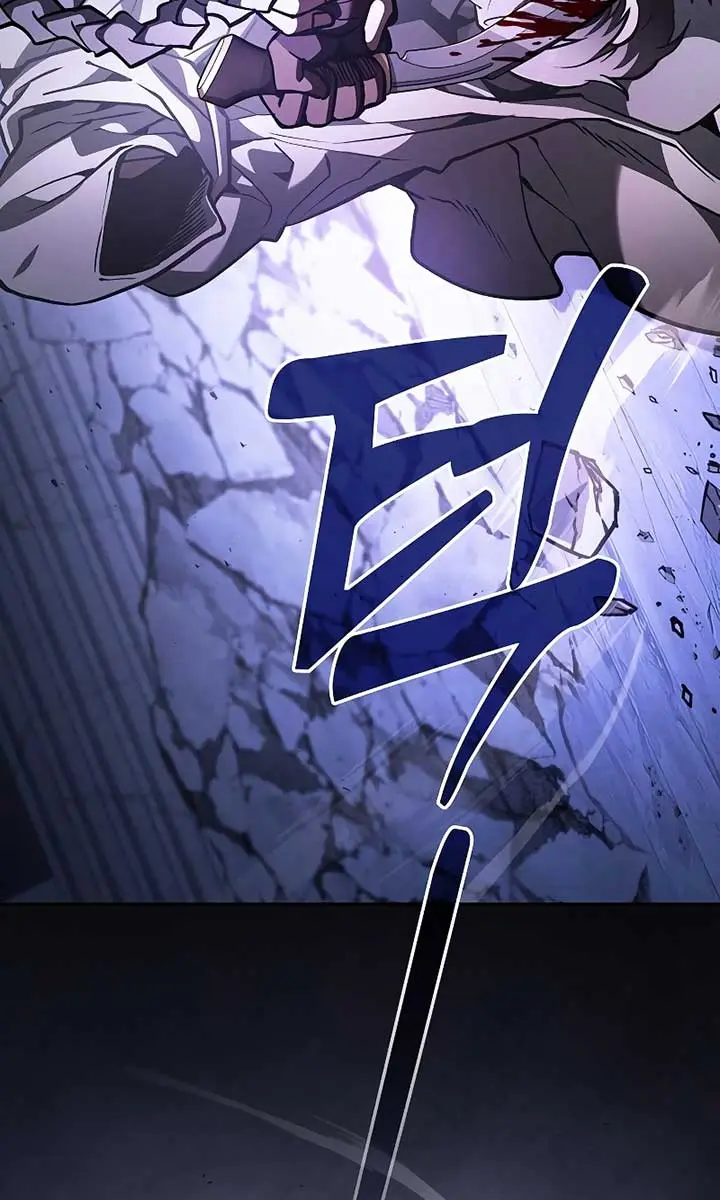 Academy's Genius Swordmaster Chapter 113 Page 61