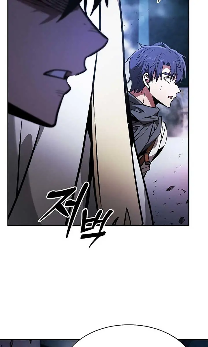 Academy's Genius Swordmaster Chapter 113 Page 150