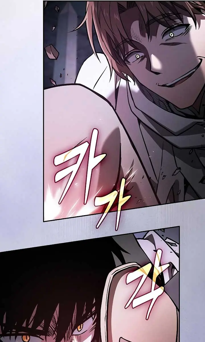 Academy's Genius Swordmaster Chapter 115 Page 91