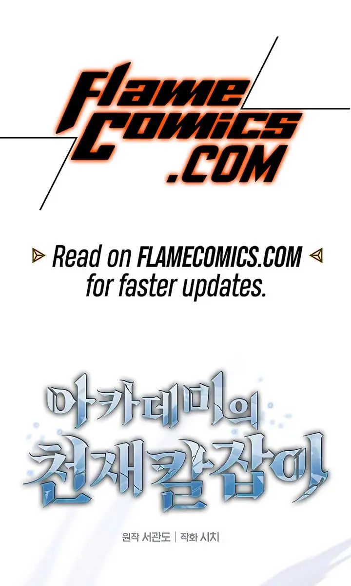 Academy's Genius Swordmaster Chapter 116 Page 3