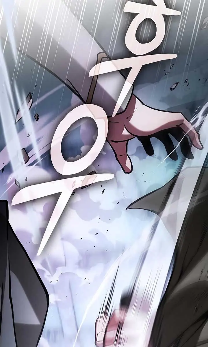 Academy's Genius Swordmaster Chapter 116 Page 5