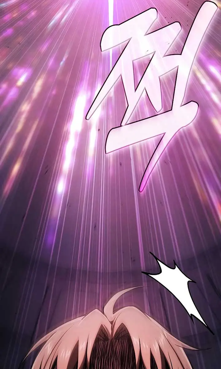 Academy's Genius Swordmaster Chapter 116 Page 18
