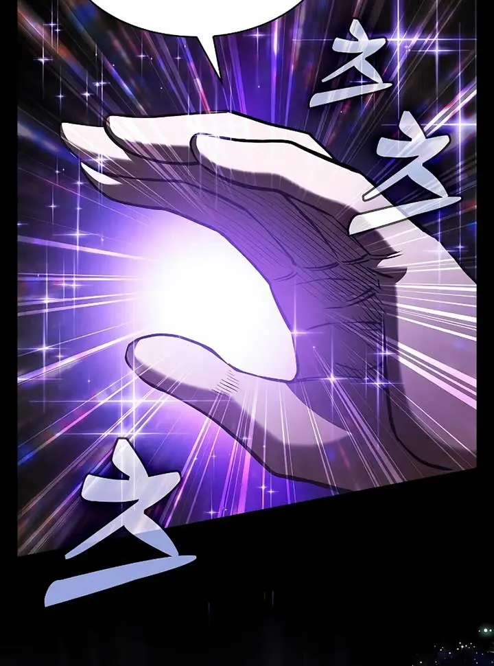 Academy's Genius Swordmaster Chapter 116 Page 65