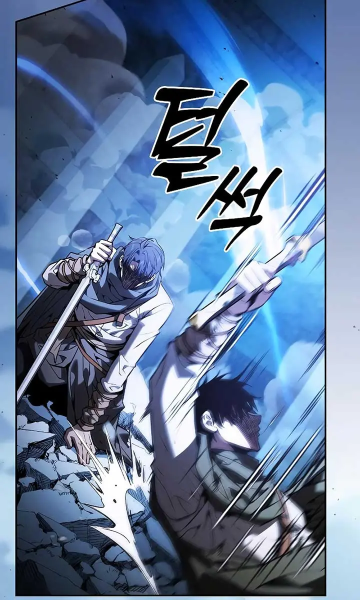 Academy's Genius Swordmaster Chapter 116 Page 131