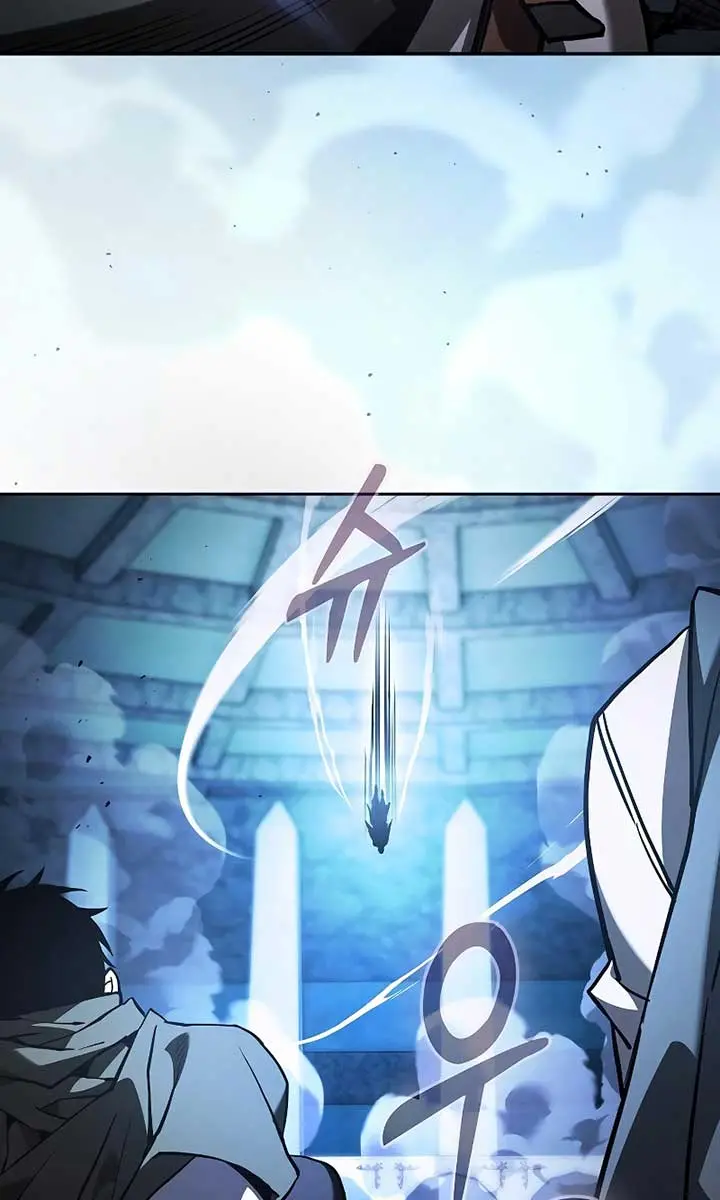 Academy's Genius Swordmaster Chapter 116 Page 133