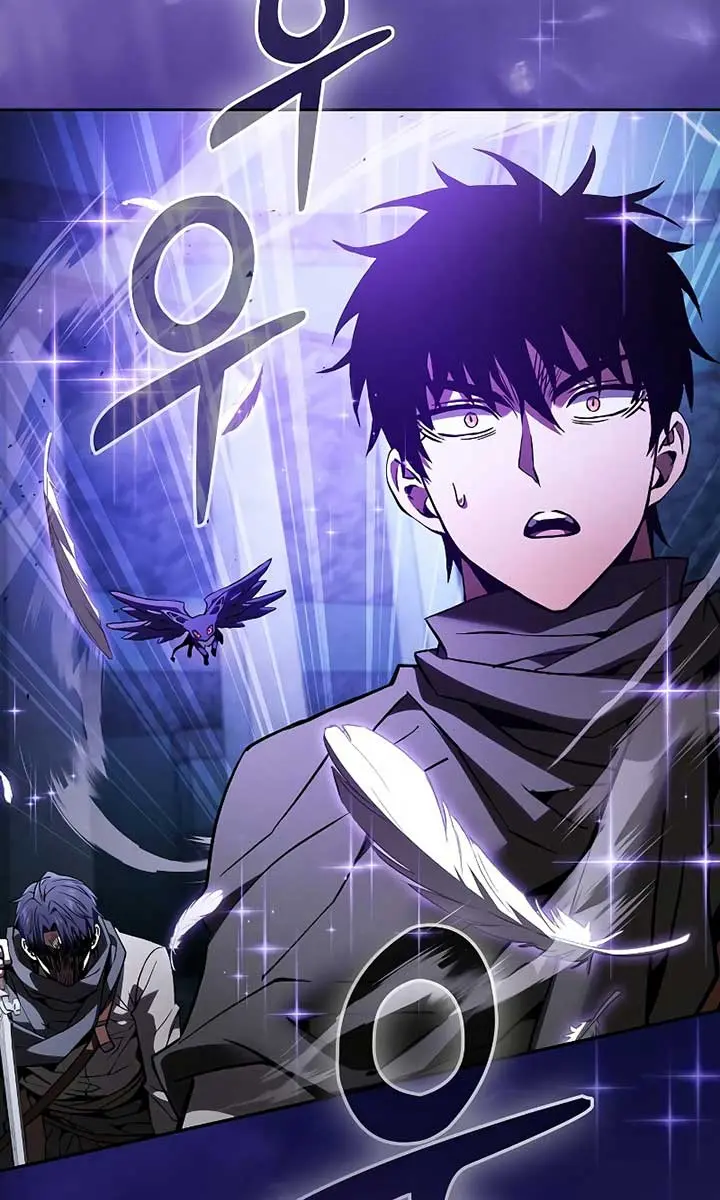 Academy's Genius Swordmaster Chapter 116 Page 149
