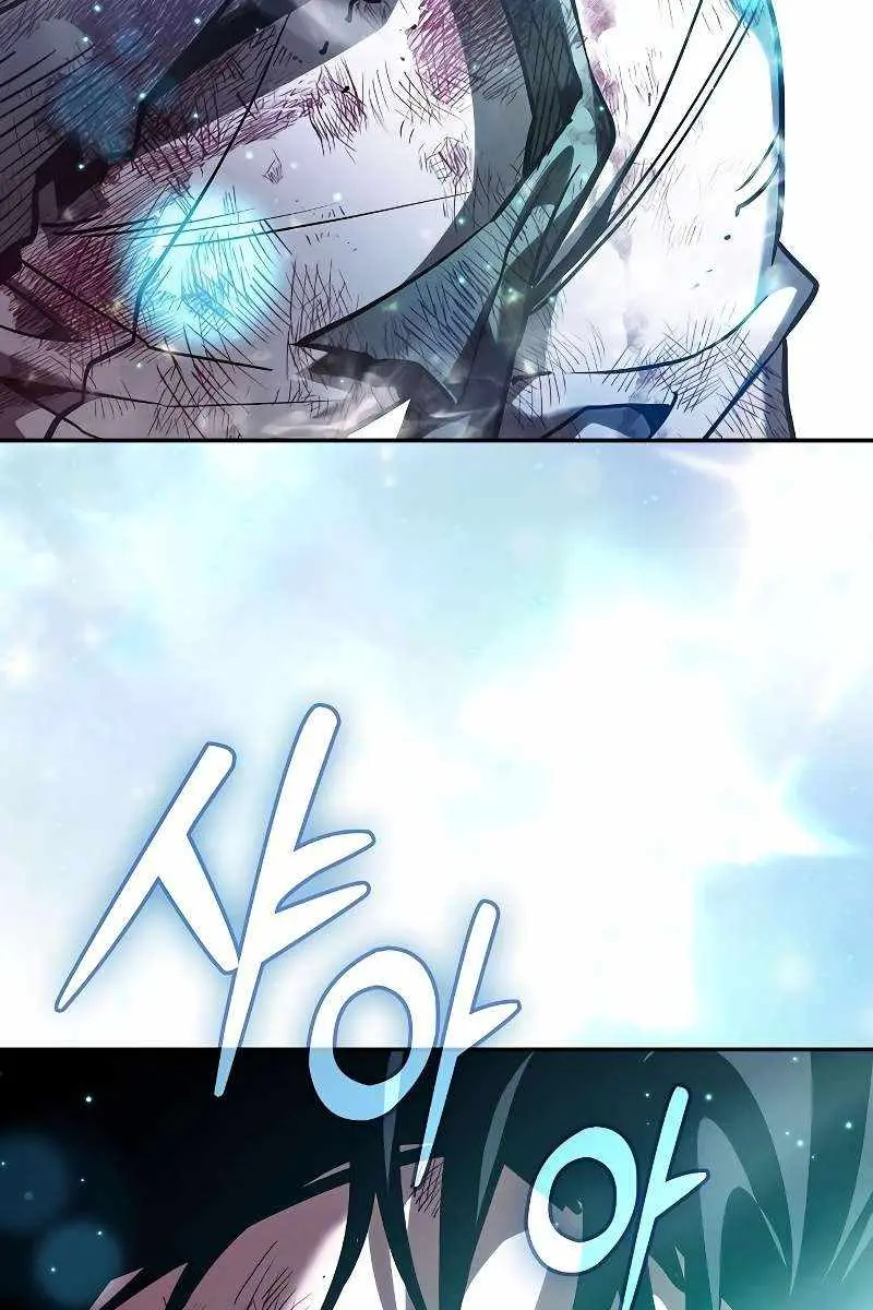 Academy's Genius Swordmaster Chapter 119 Page 101