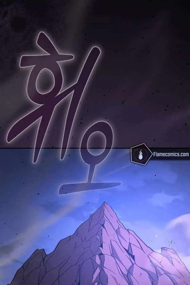 Academy's Genius Swordmaster Chapter 119 Page 147