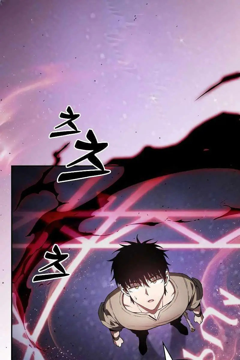Academy's Genius Swordmaster Chapter 121 Page 11