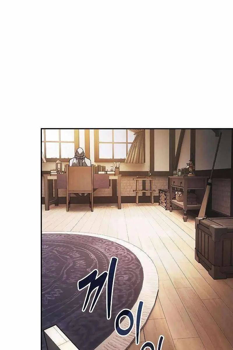 Academy's Genius Swordmaster Chapter 123 Page 54