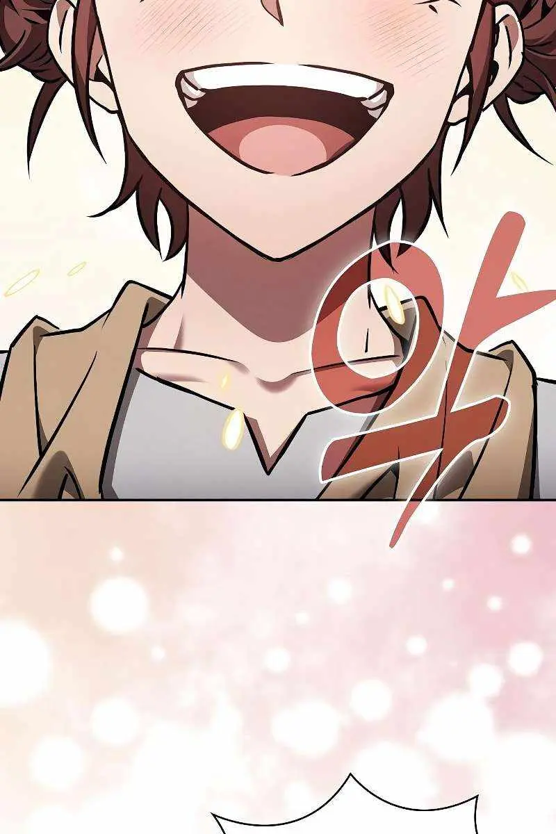 Academy's Genius Swordmaster Chapter 123 Page 107