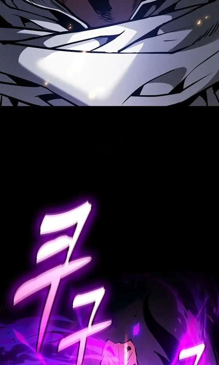 Academy's Genius Swordmaster Chapter 124 Page 120