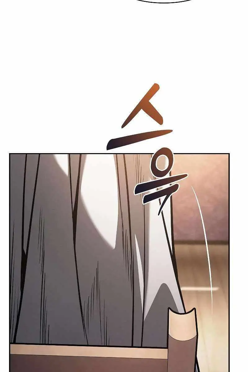 Academy's Genius Swordmaster Chapter 127 Page 64