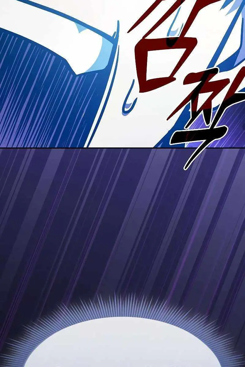 Academy's Genius Swordmaster Chapter 127 Page 89