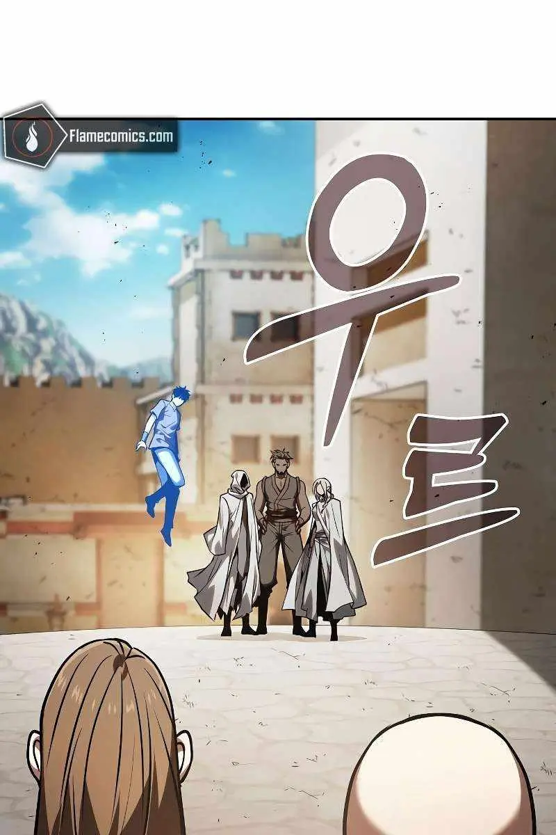 Academy's Genius Swordmaster Chapter 127 Page 136