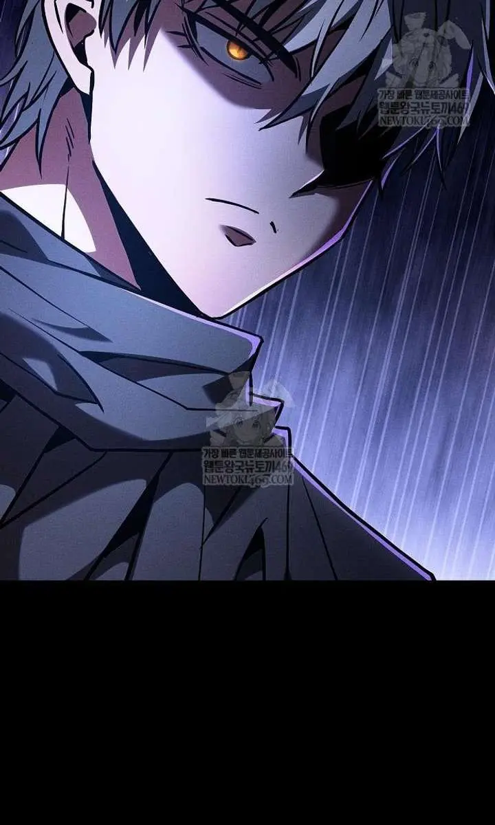 Academy's Genius Swordmaster Chapter 128 Page 41