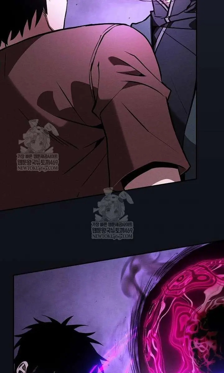 Academy's Genius Swordmaster Chapter 128 Page 76