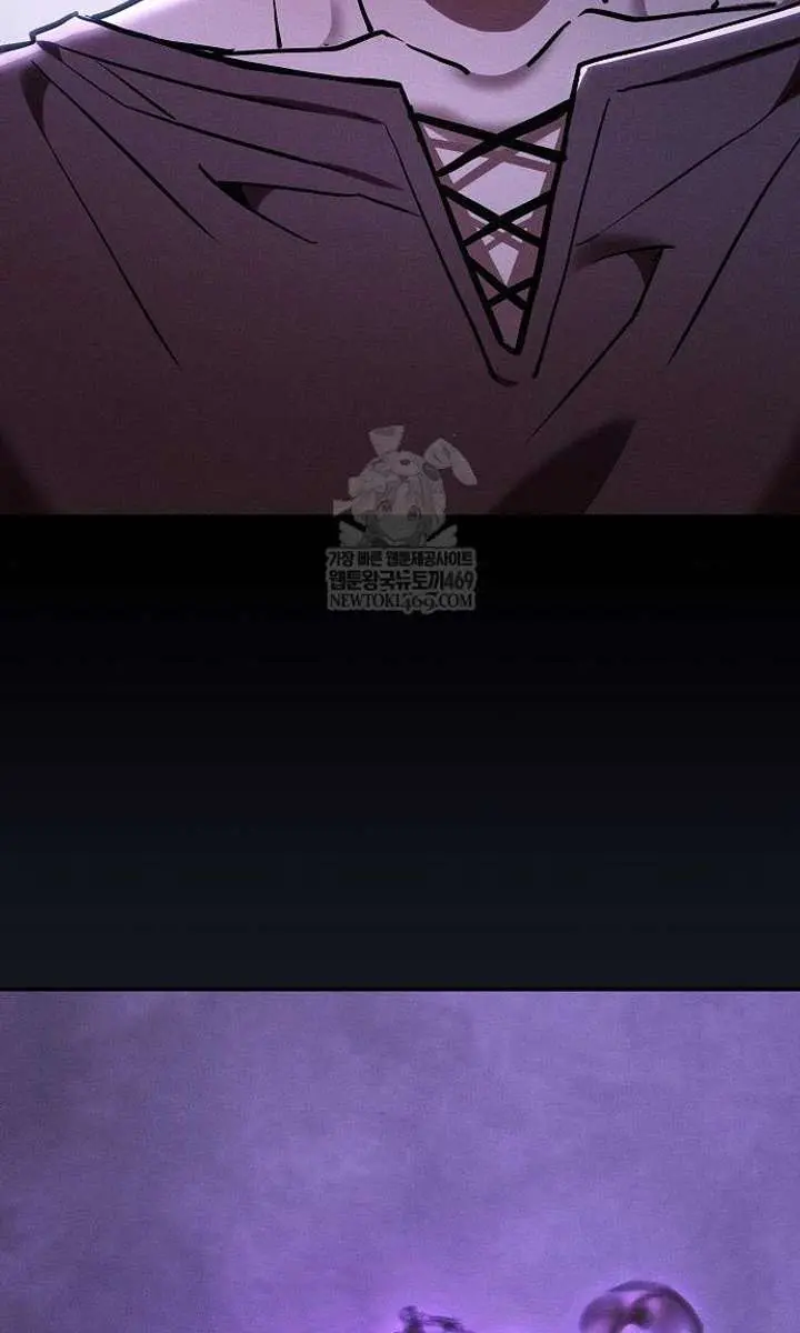 Academy's Genius Swordmaster Chapter 128 Page 85