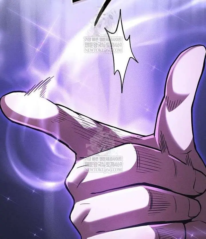 Academy's Genius Swordmaster Chapter 128 Page 90