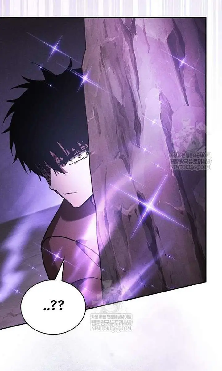 Academy's Genius Swordmaster Chapter 128 Page 94