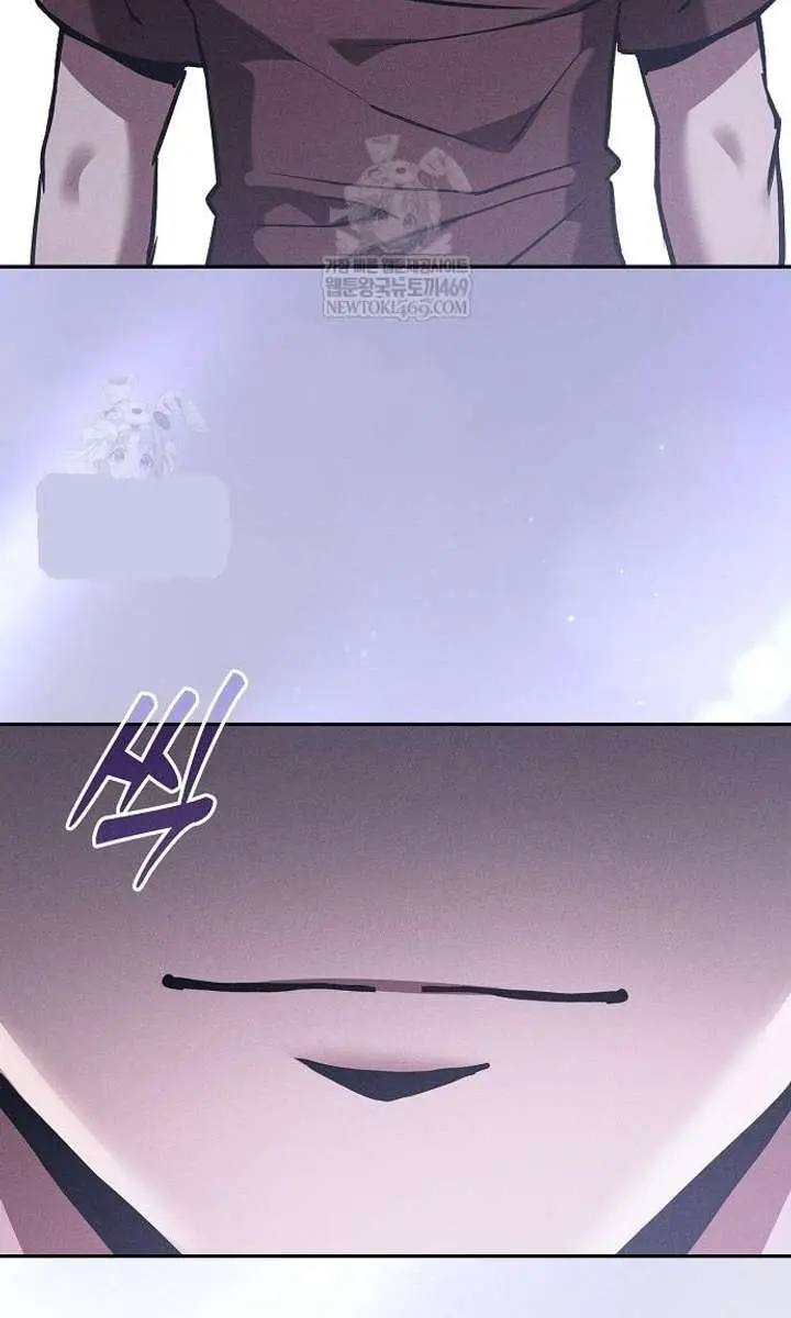Academy's Genius Swordmaster Chapter 128 Page 133